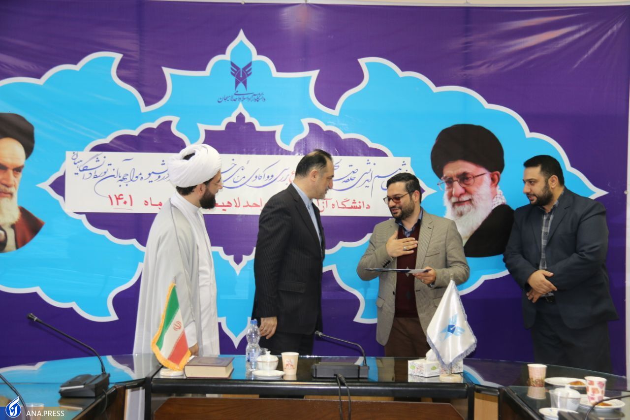 انتقاد از کم&zwnj;توجهی آموزش و پرورش به هنجار اجتماعی