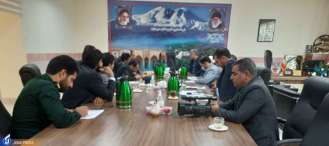 از واگذاری ساختمان قبلی فرمانداری میرجاوه به دانشگاه آزاد تا تقویت ریشههای انقلابی و اسلامی در مدارس از واگذاری ساختمان قبلی فرمانداری میرجاوه به دانشگاه آزاد تا تقویت ریشههای انقلابی و اسلامی در مدارس