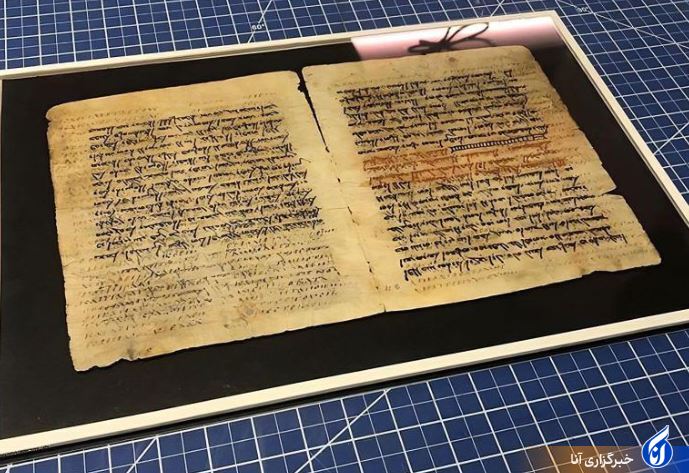 دانشمندان متون یک فهرست نجومی باستانی را کشف کردند+عکس دانشمندان متون یک فهرست نجومی باستانی را کشف کردند+عکس