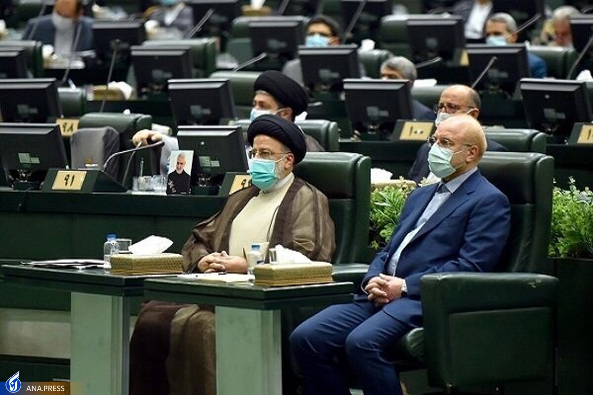 نشست غیرعلنی مجلس و دولت آغاز شد