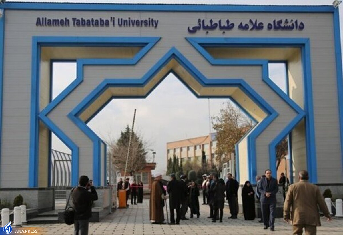 هیچگونه مسمومیت غذایی در دانشجویان علامه مشاهده نشده است