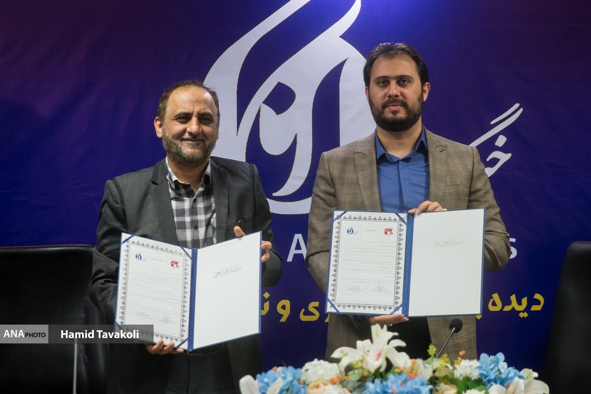 تفاهمنامه همکاری میان خبرگزاری آنا و صندوق حمایت از صنایع پیشرفته وزارت صمت منعقد شد