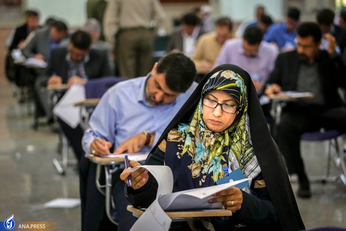 فردا؛ مهلت ثبتنام جاماندگان آزمون دکتری به پایان میرسد