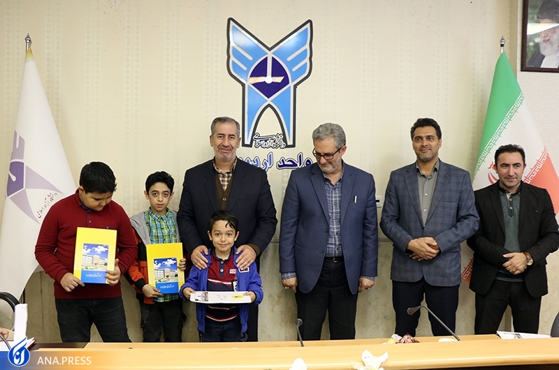 معرفی برندگان مسابقه «ایدهشو» رویداد کارآفرینی خلاقانه معرفی برندگان مسابقه «ایدهشو» رویداد کارآفرینی خلاقانه