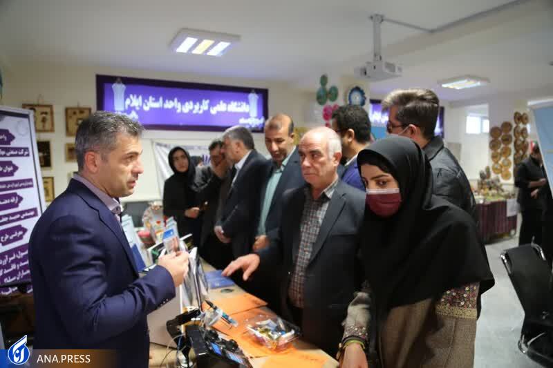 ۲۰۰ طرح پژوهشی درون و بروندانشگاهی با محور توسعه استان ایلام تدوین شد ۲۰۰ طرح پژوهشی درون و بروندانشگاهی با محور توسعه استان ایلام تدوین شد