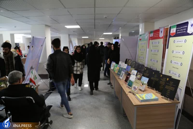 ۲۰۰ طرح پژوهشی درون و بروندانشگاهی با محور توسعه استان ایلام تدوین شد ۲۰۰ طرح پژوهشی درون و بروندانشگاهی با محور توسعه استان ایلام تدوین شد