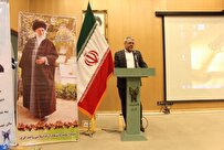 تصمیمگیریهای کشور منطقهبندی شود