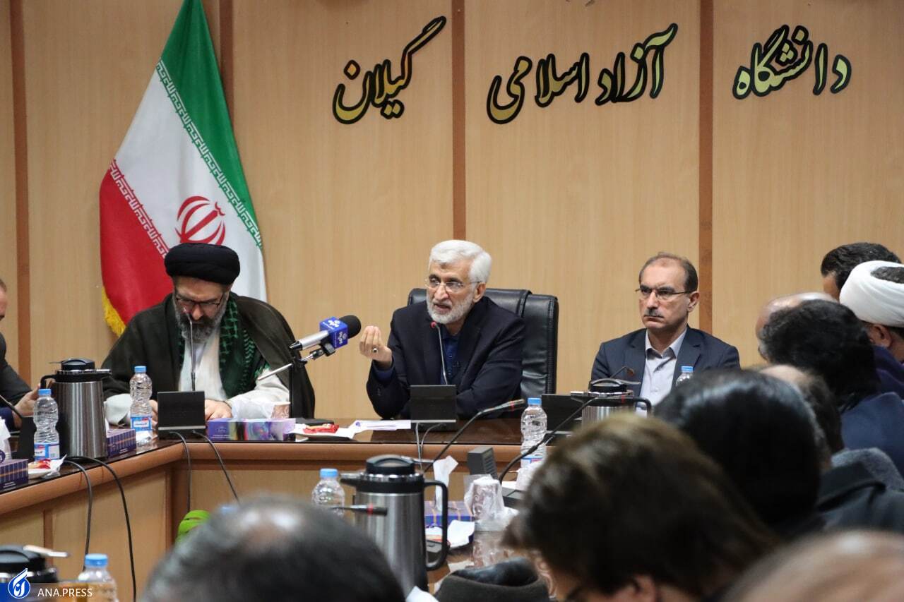 اتفاقات اخیر کشور باید به&zwnj;صورت علمی بررسی شود