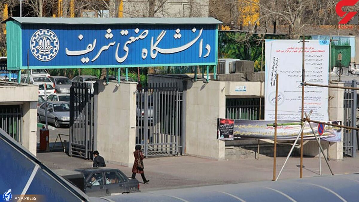 کوتاه آمدن در مقابل اقلیت قانونشکن موجب آرام شدن دانشگاه نمیشود
