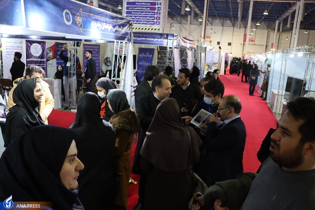 آغاز کار نمایشگاه دستاورد&zwnj;های پژوهش و فناوری خراسان رضوی