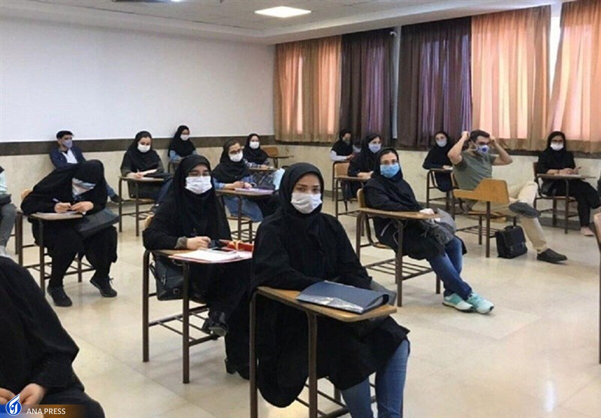 لغو مجوز جذب دانشجو برای رشتههای بازنگری نشده با عمر ۱۰ سال