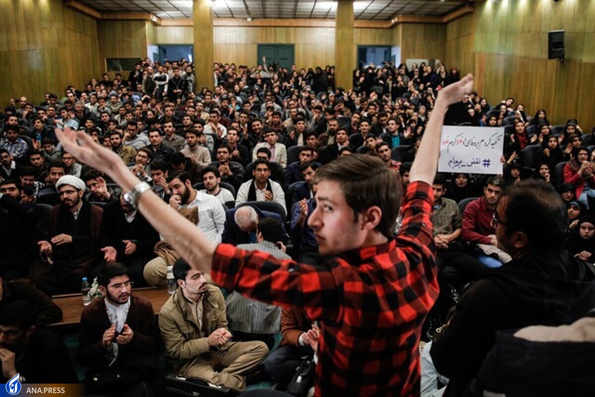 نگاه «فانتزی» جریان غربگرا به دانشگاه