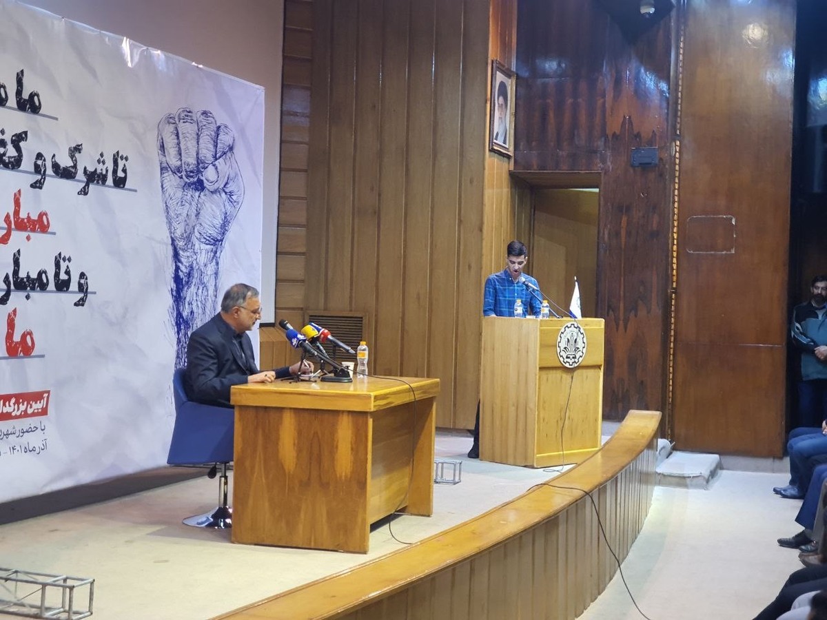 امروز کشور نیاز به قیام دارد/ جنبش دانشجویی به گذشته افتخار آفرین خود بازگردد