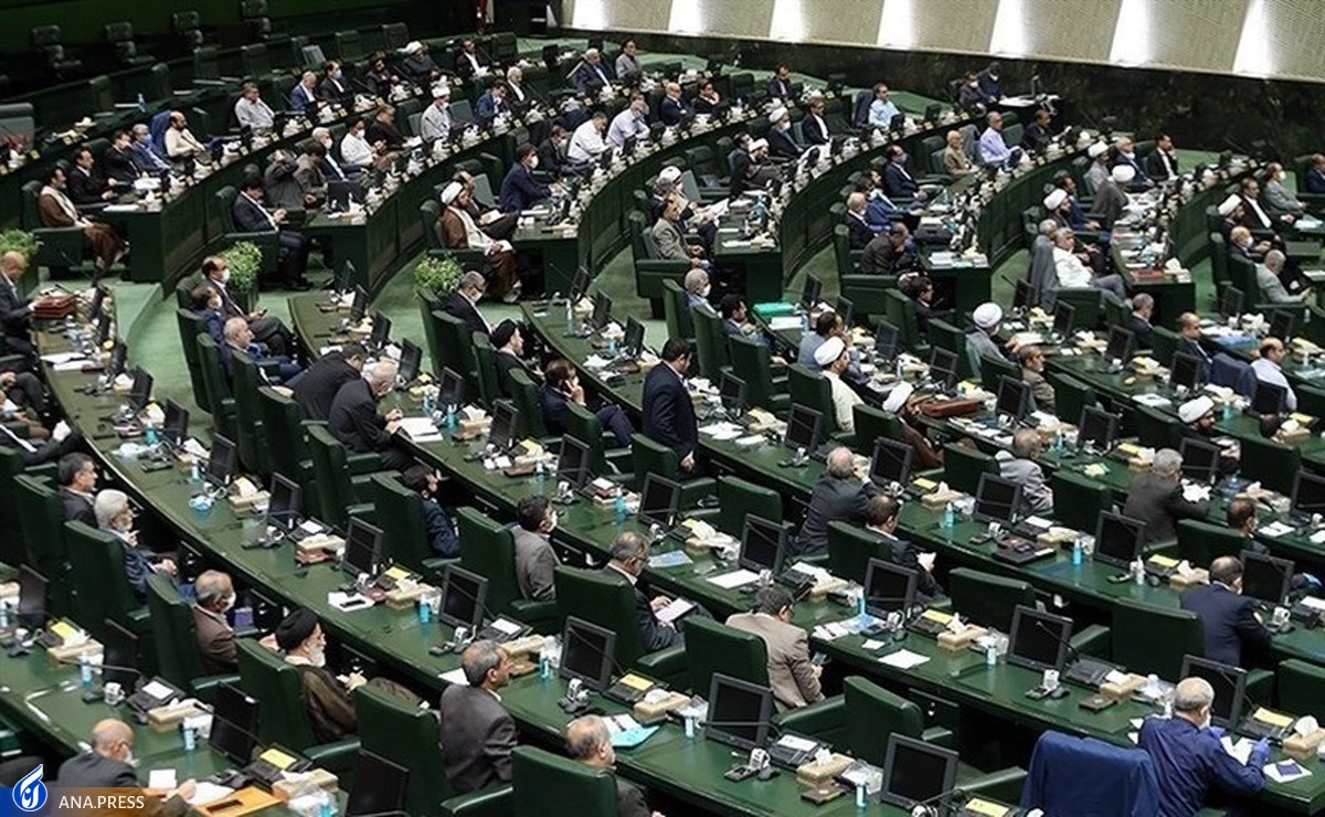 تذکر کتبی نمایندگان به مسئولان اجرایی کشور قرائت شد