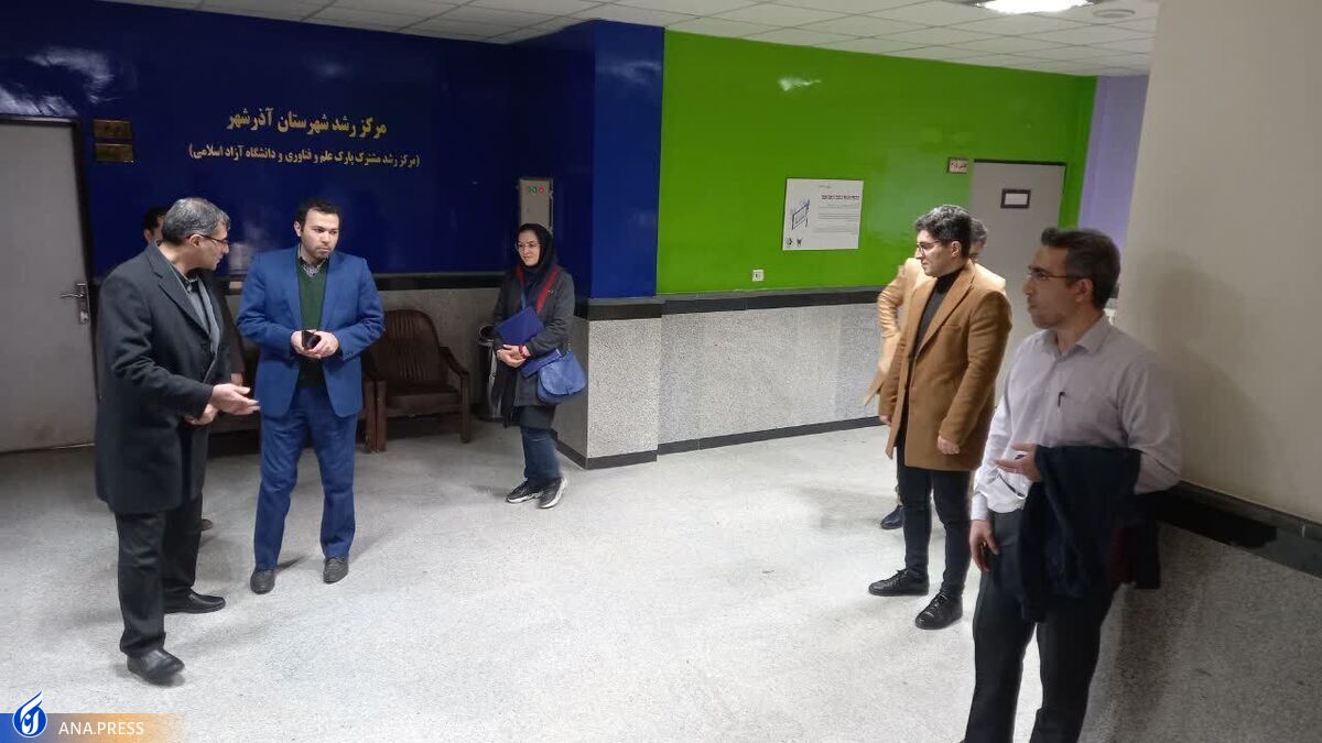 حمایت ۱۱ میلیارد ریالی از ۲ طرح فناور مرکز رشد شهرستان آذرشهر