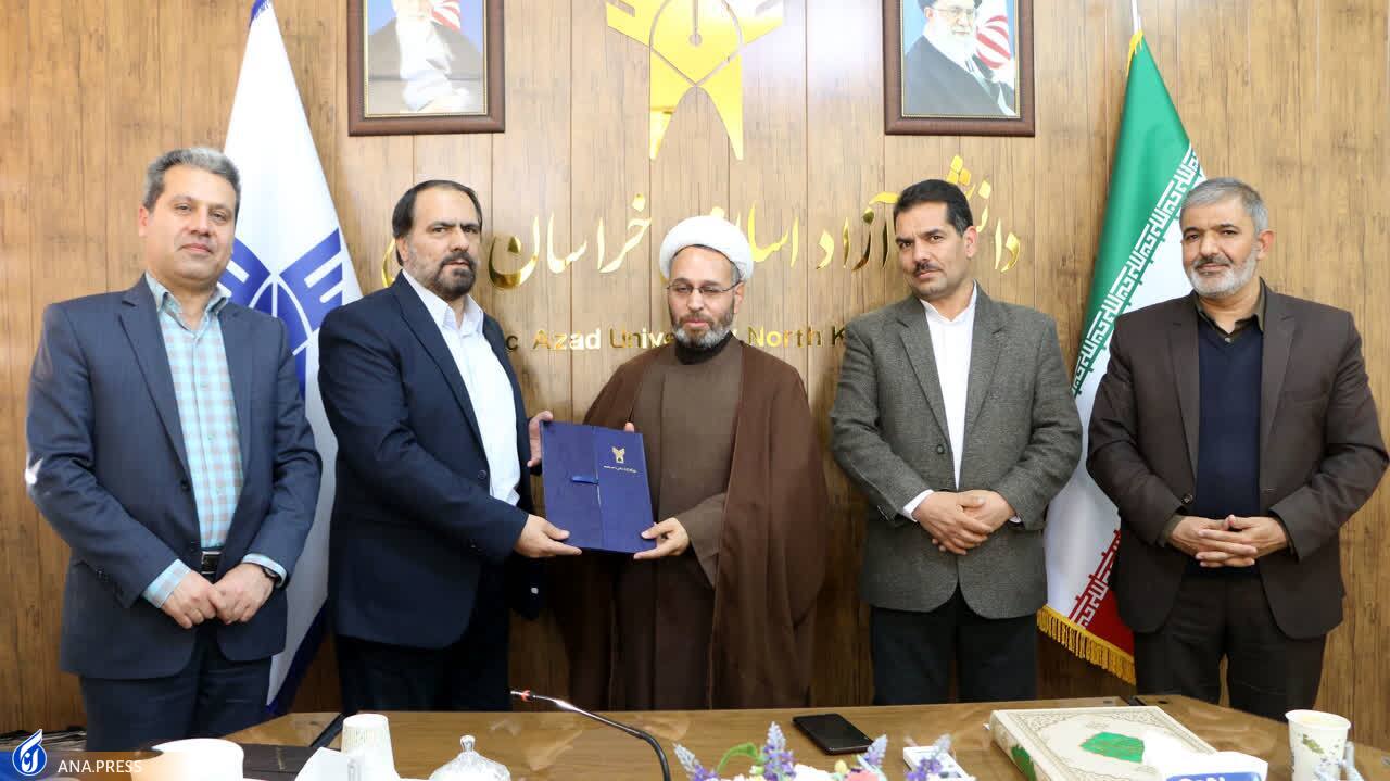 معاون آموزش&zwnj;های عمومی و مهارتی دانشگاه آزاد بجنورد معرفی شد