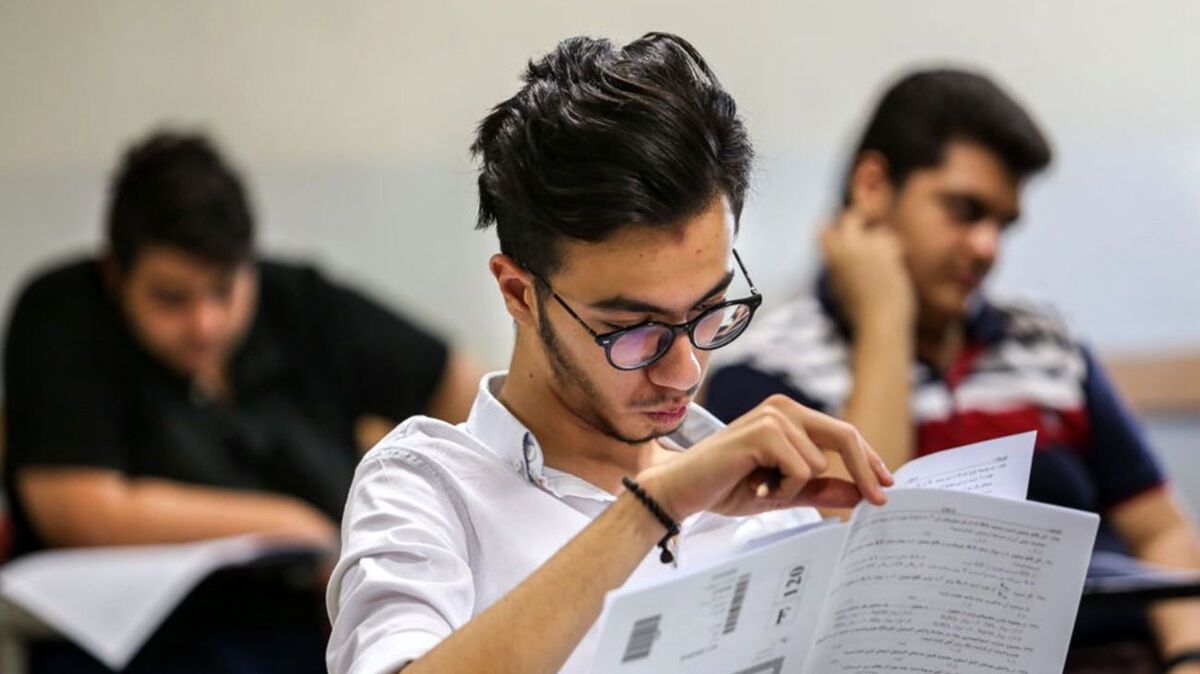 حذف دروس عمومی از کنکور صحت ندارد