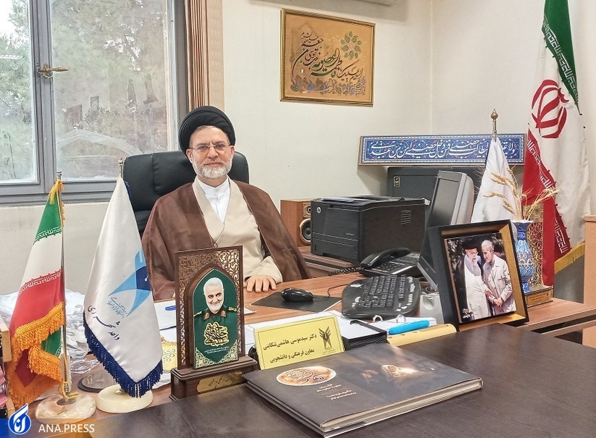 جزئیاتی از چرایی جشنواره علمی فرهنگی حضرت عبدالعظیم حسنی(ع) و شیخالبلاد