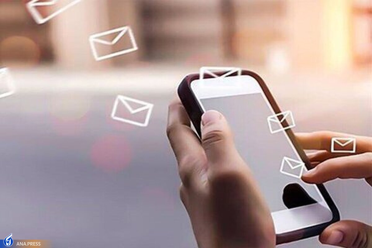 پیام هشدار زلزله جعلی است
