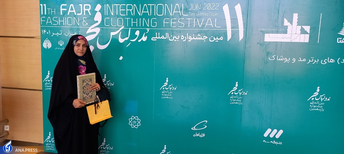 صنایع خلاق فرهنگی همچنان در انتظار حمایتهای مسئولانه