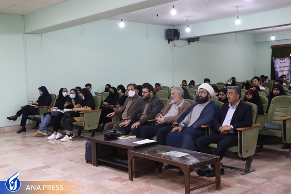 تحت تأثیر اروپایی&zwnj;ها قرار نگیرید بحران اقتصادی زمین&zwnj;گیرشان کرده است