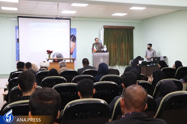 تحت تأثیر اروپایی&zwnj;ها قرار نگیرید بحران اقتصادی زمین&zwnj;گیرشان کرده است