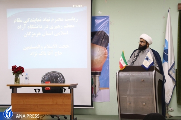 تحت تأثیر اروپایی&zwnj;ها قرار نگیرید بحران اقتصادی زمین&zwnj;گیرشان کرده است