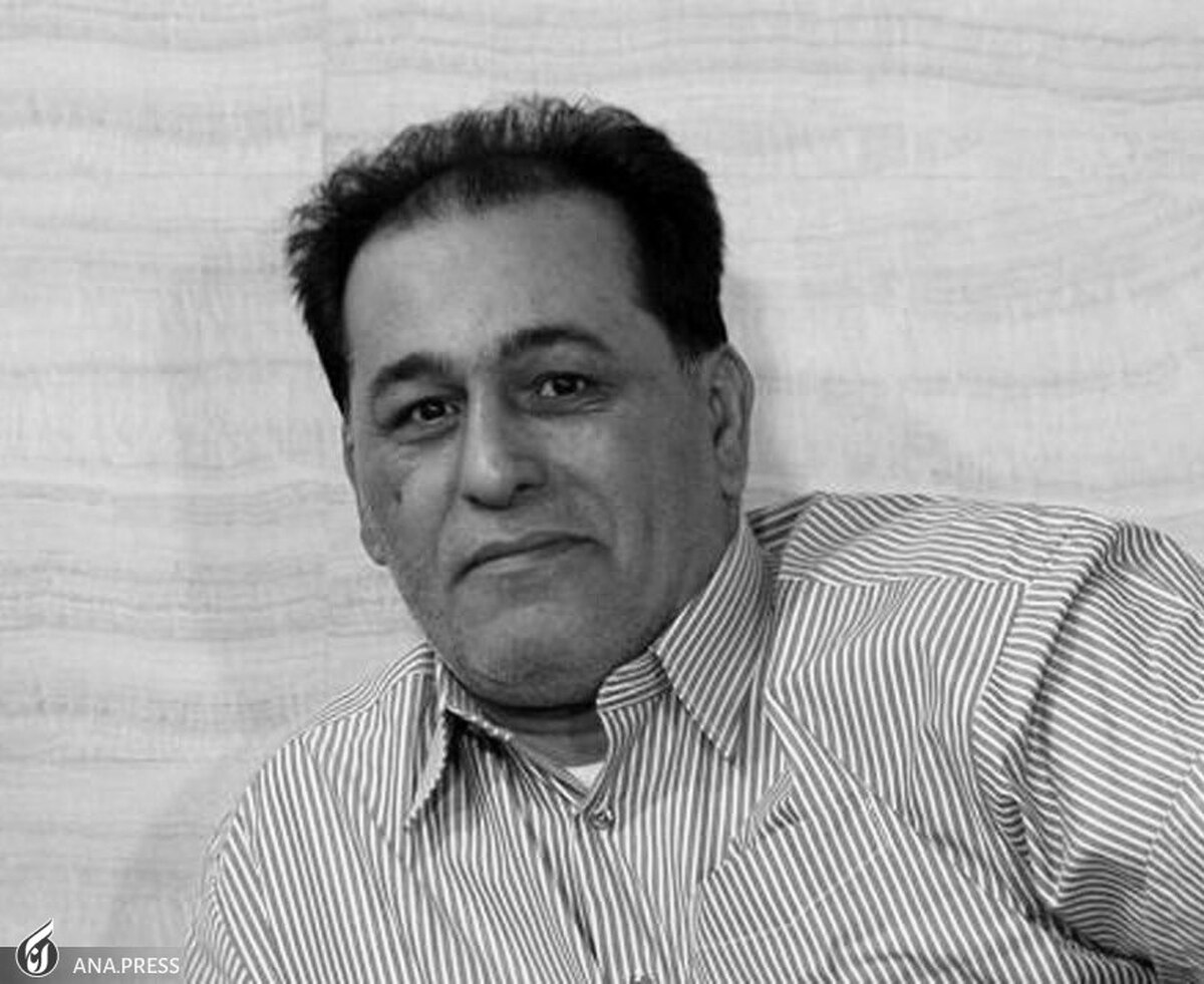 پیشکسوت پرسپولیس درگذشت