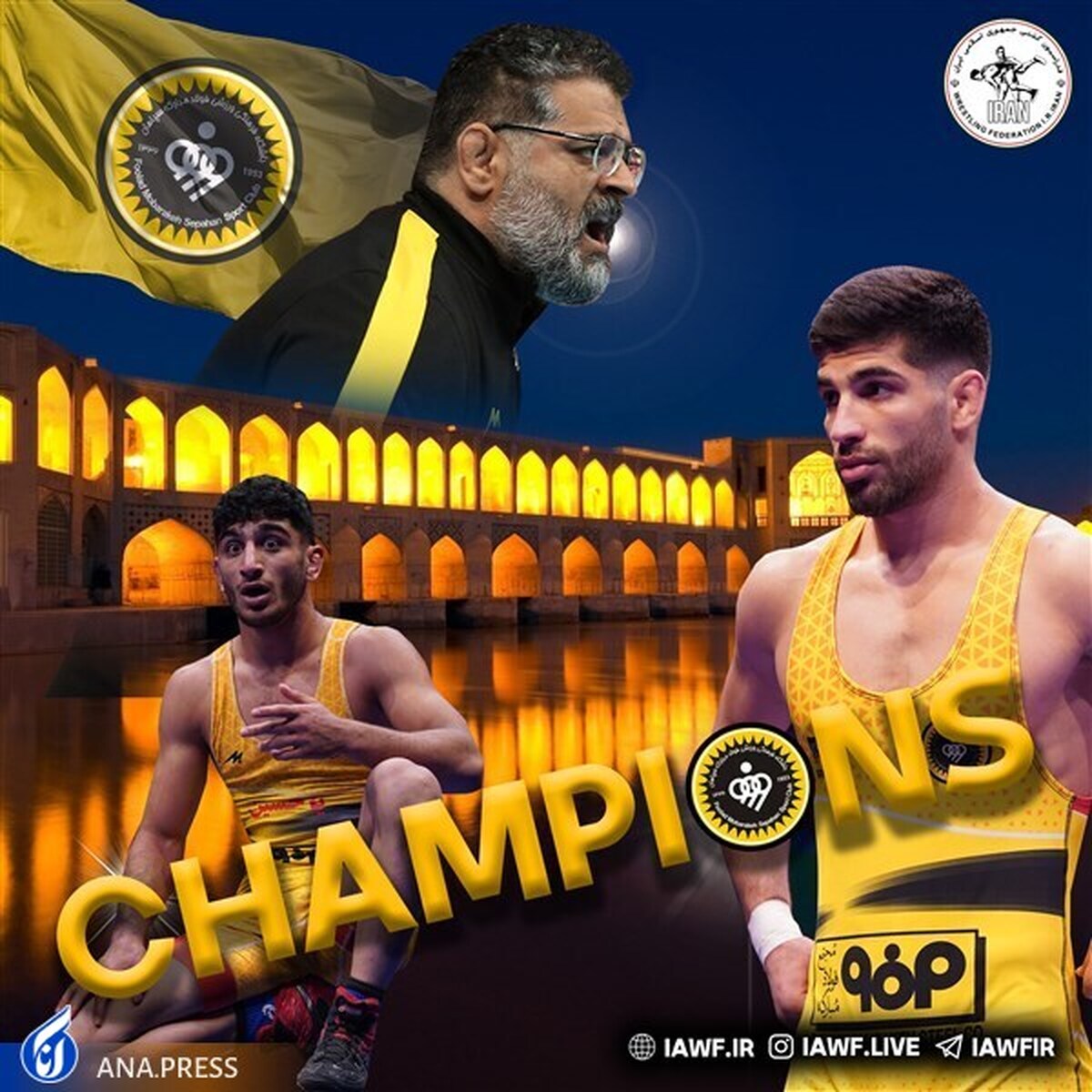 سپاهان اصفهان قهرمان شد، فولاد نایب قهرمان