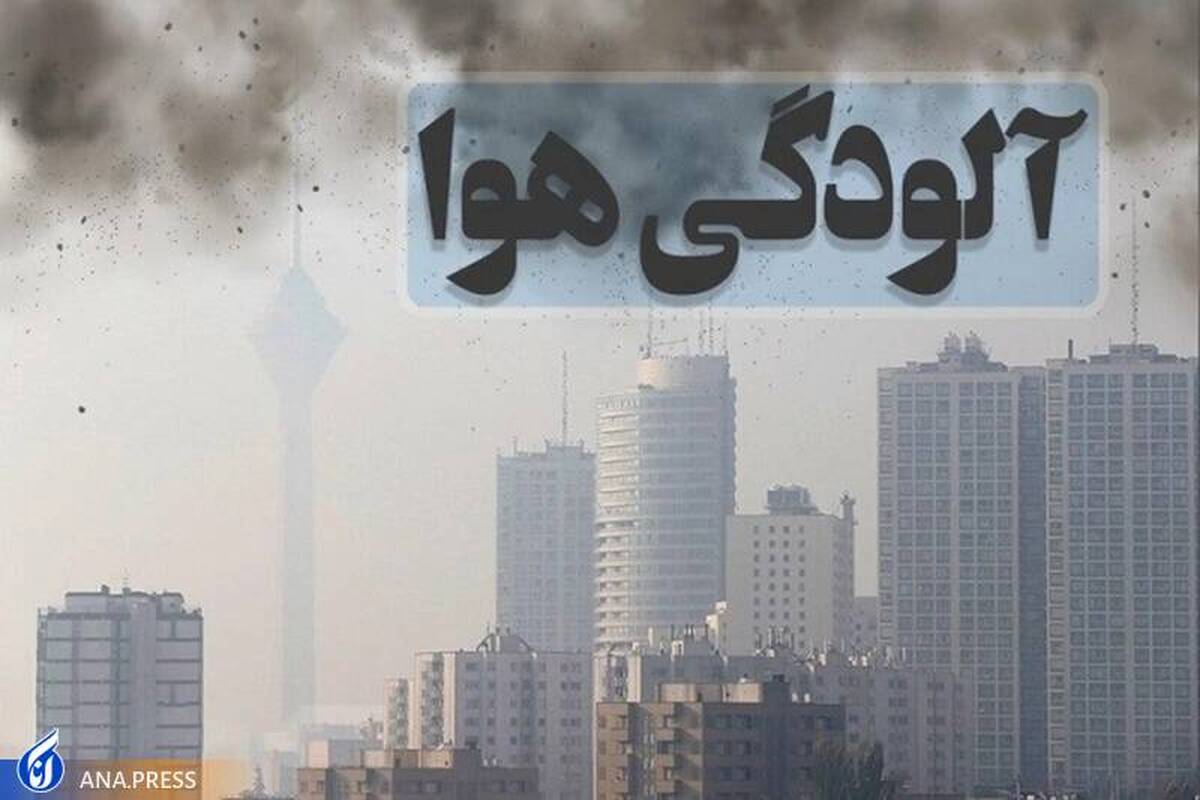 ممنوعیت فروش طرحترافیک در روزهای شنبه و یکشنبه