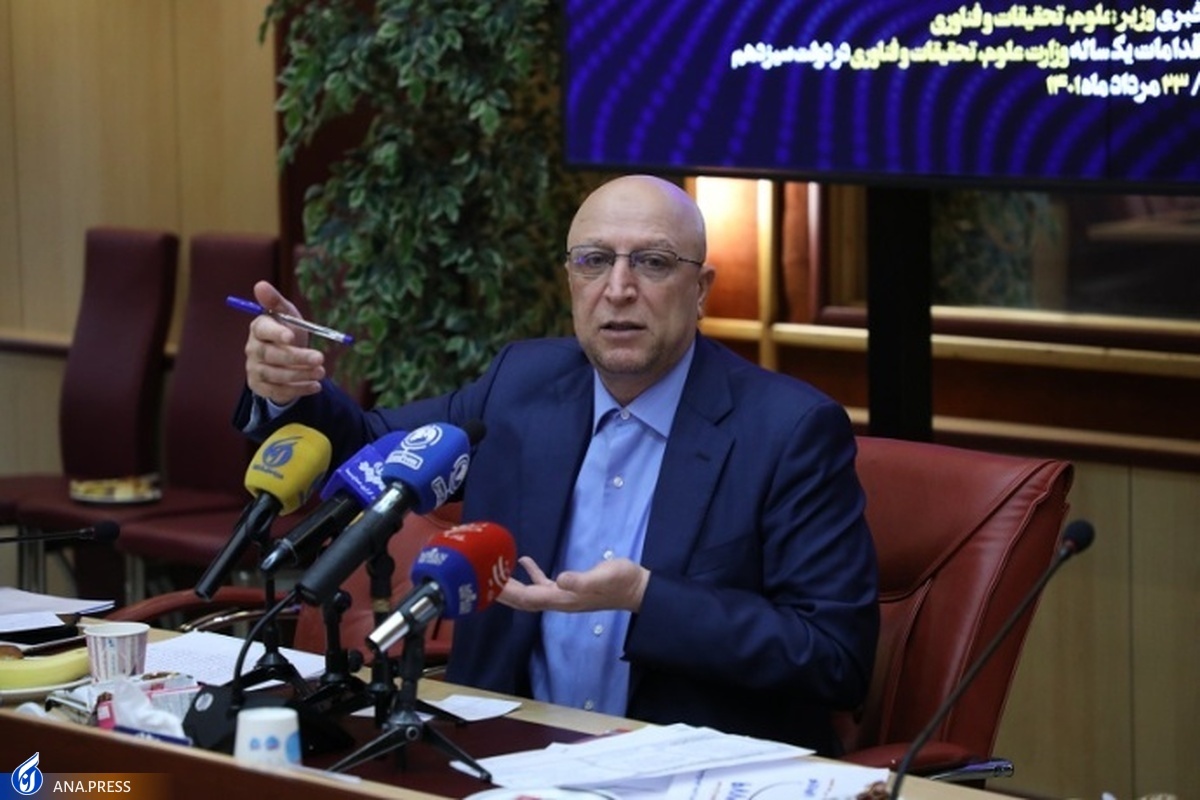 هزینه در دانشگاهها بهترین نوع سرمایه گذاری است