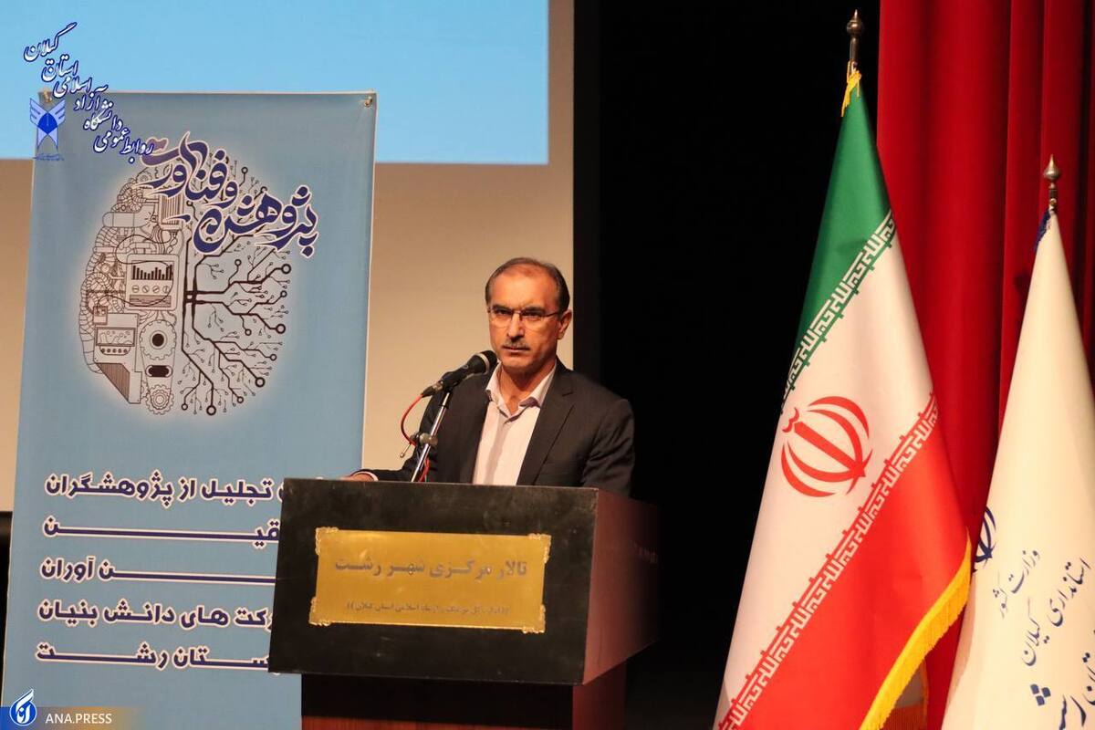درمان شکاف دانشگاه و صنعت با تقویت راههای گفتوگو