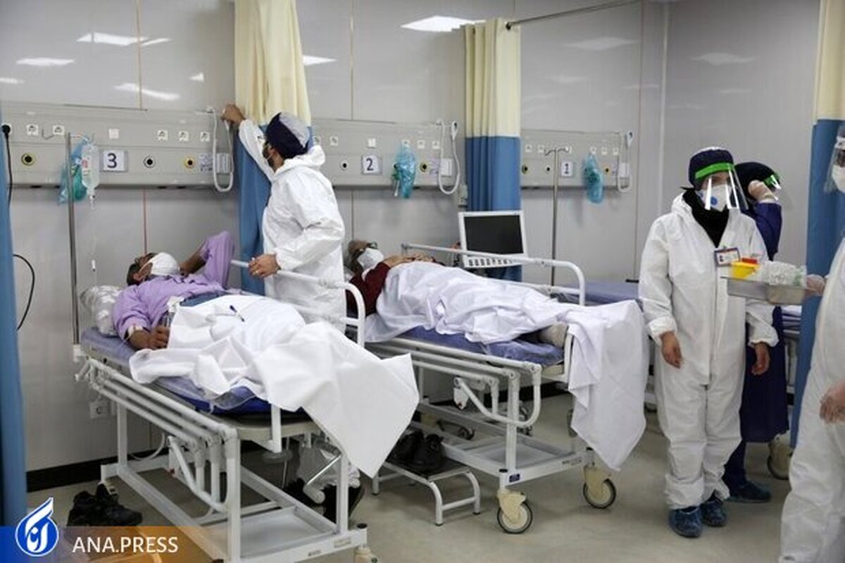 ۶ بیمار کرونایی در شبانه روز گذشته جان باختند