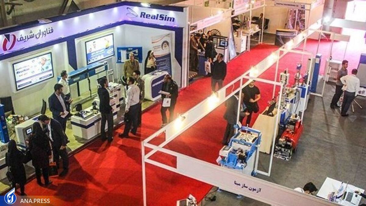 اختصاص ۲۸ غرفه به انجمنهای علمی دانشجویی در نمایشگاه پژوهش