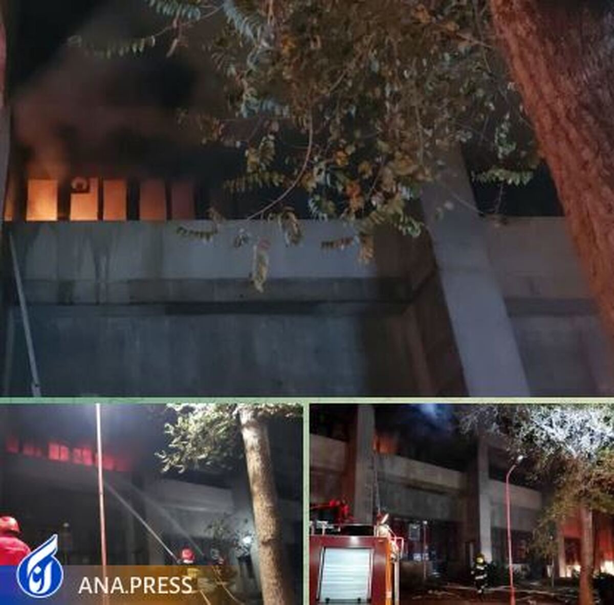 جزئیات جدید از متوفی و نحوه حادثه آتشسوزی دانشکده شیمی دانشگاه اصفهان