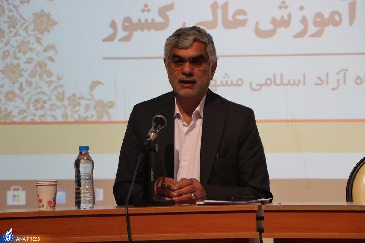 ۳ برش از حوزه دانشجویان بینالملل و نقش مسئولان کنسولی