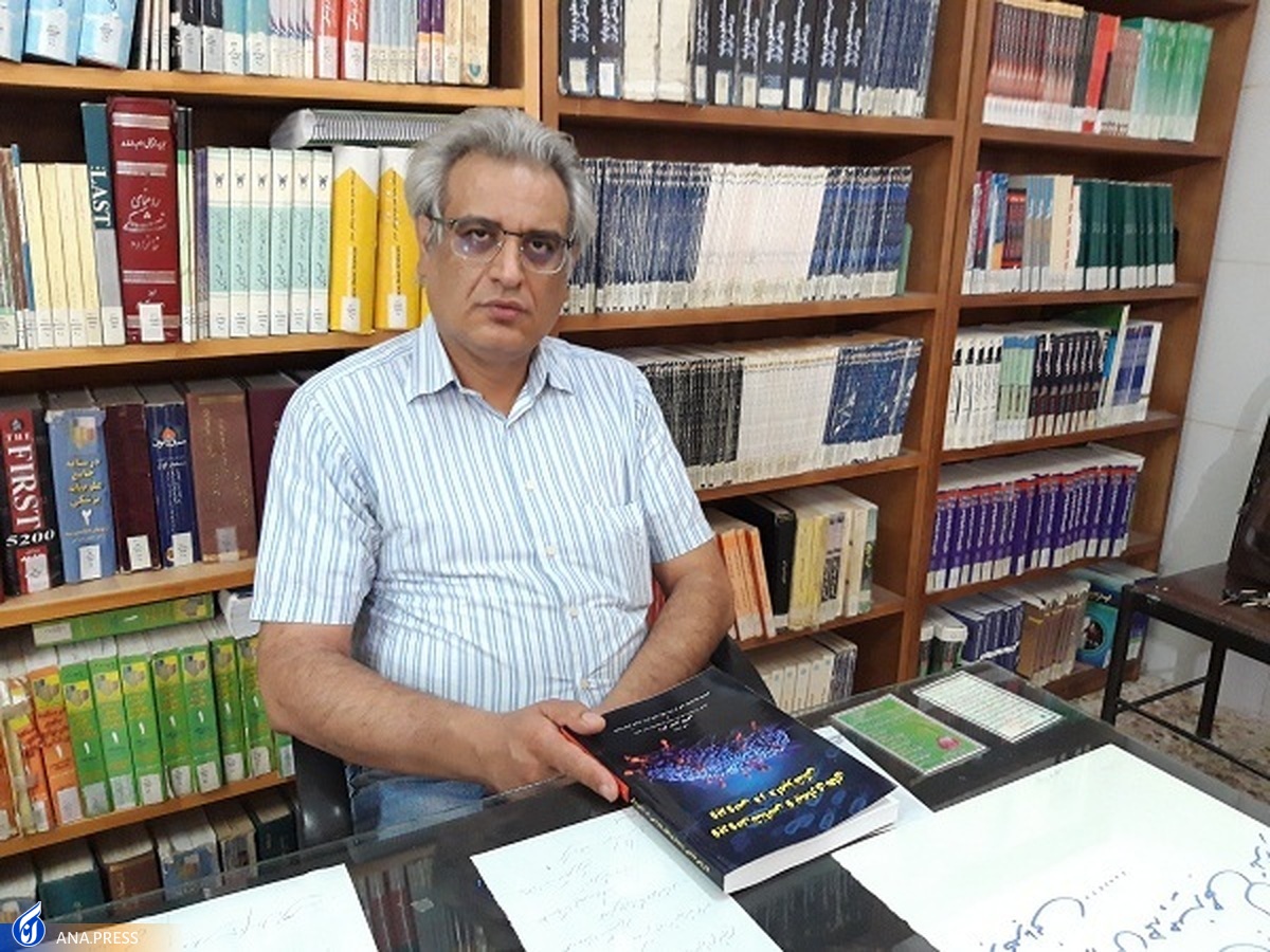 کتاب «ویروسشناسی و بیماریهای ویروسی در دامپزشکی» منتشر شد