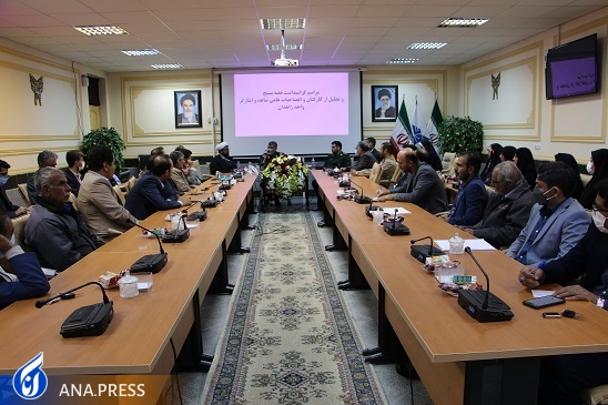 از باغبانی بسیج بر درخت تنومند انقلاب اسلامی تا مهم&zwnj;ترین دغدغه رهبری در شرایط حاضر