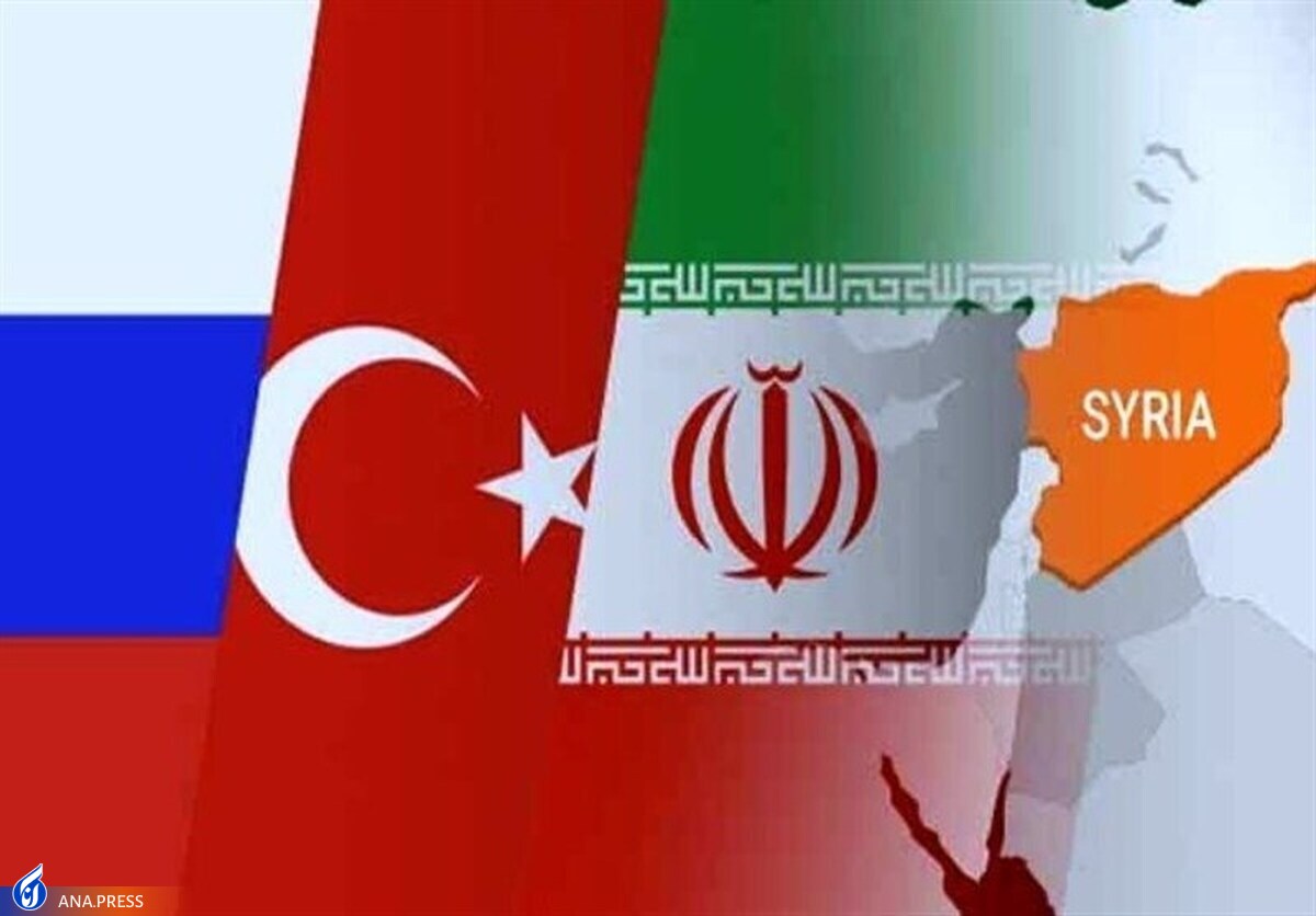 نشست آستانه با تاکید بر اجرای کامل توافقهای مرتبط با شمال سوریه پایان یافت