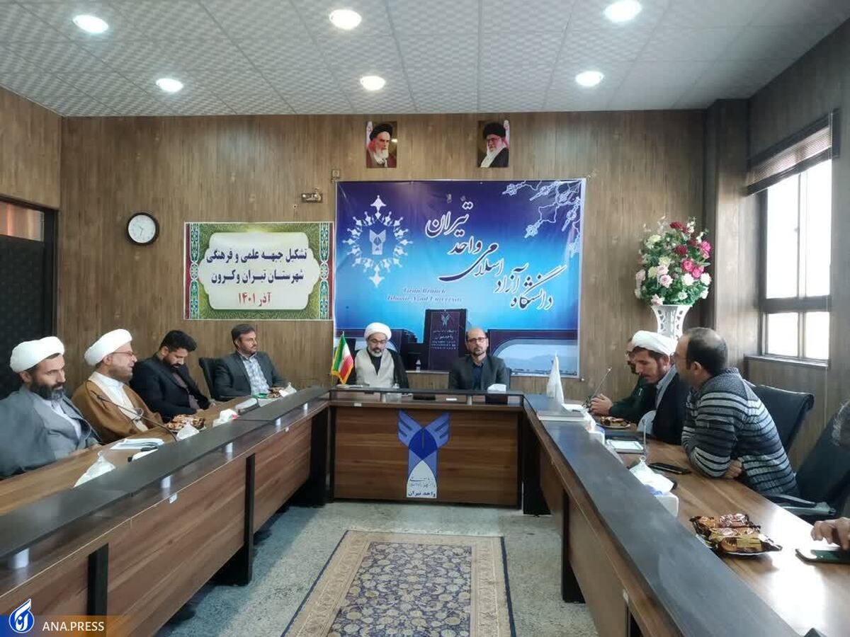 فرهنگسازی نامناسب در جامعه موجب ایجاد اغتشاشات شد