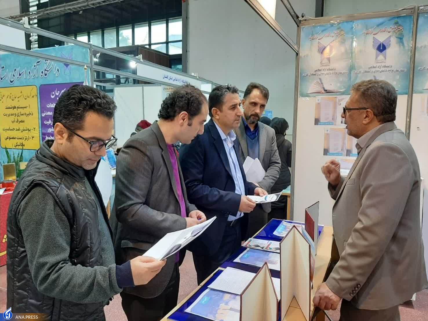 تفاهمنامه فرآوری محصولات گرمسیری امضا شد تفاهمنامه فرآوری محصولات گرمسیری امضا شد