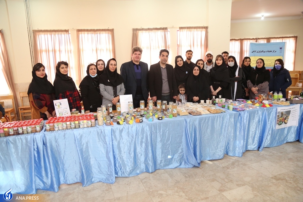 آغاز به کار نمایشگاه دستاوردهای پژوهش و فناوری کرمانشاه با 20 غرفه + جزئیات آغاز به کار نمایشگاه دستاوردهای پژوهش و فناوری کرمانشاه با 20 غرفه + جزئیات