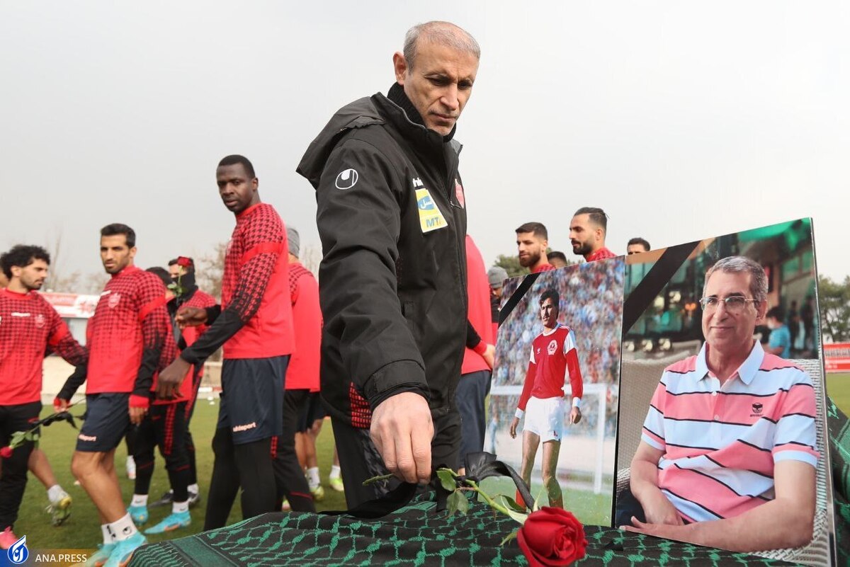 ادای احترام پرسپولیسی‌ها به دو پیشکسوت فقید فوتبال+تصاویر