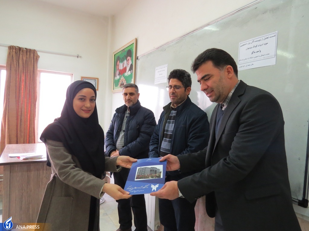 انتشار ۵ جلد کتاب توسط دانشجوی دانشگاه آزاد ماکو