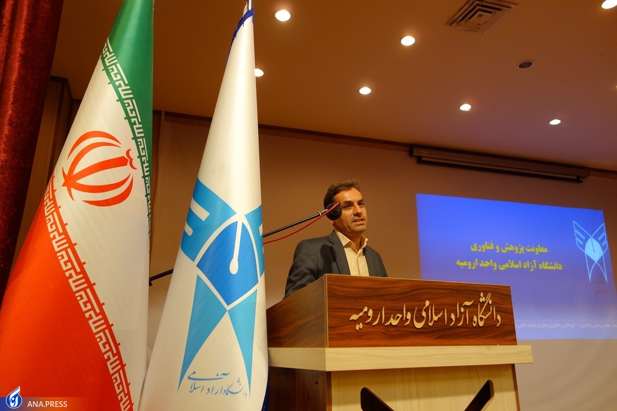 سرای نوآوری محصولات باغی در ارومیه راه&zwnj;اندازی می&zwnj;شود