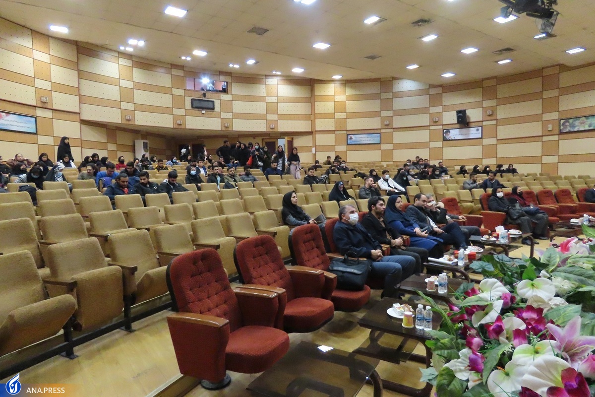 فراخوان «ایدههای نوین در محیطزیست و توسعه پایدار»
