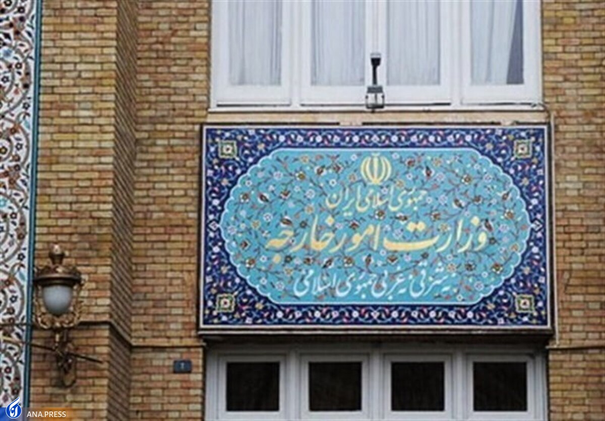 ایران شماری از نهادها و اشخاص انگلیسی را تحریم کرد