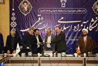 دانشگاه آزاد آذربایجان شرقی در آموزش و توسعه پزشکی دوم شد