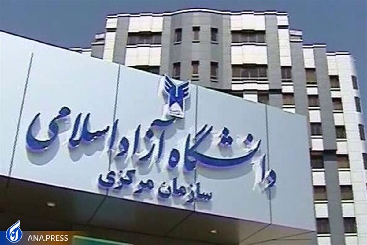 رونمایی از ۳۰۰ محصول دانشگاه آزاد در نمایشگاه هفته پژوهش و فناوری