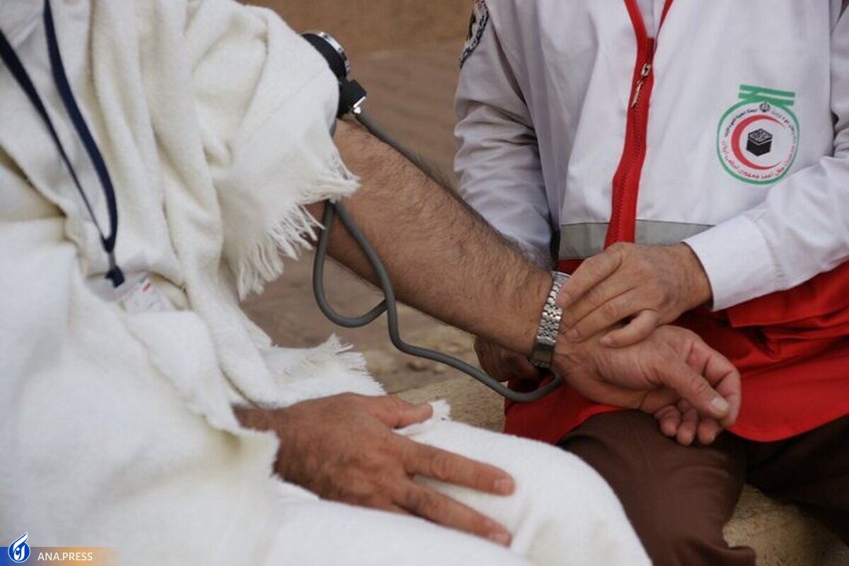 ثبت نام پزشکان در حج ۱۴۰۲ آغاز شد
